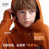 【一件保暖衣的的松弛感
】儿童户外连帽休闲卫衣 PQWY2410 商品缩略图4
