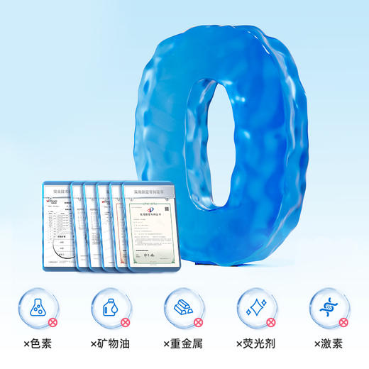 元气达人KAKAO FRIENDS 保湿补水足部细嫩双足细纹足膜护理 商品图3