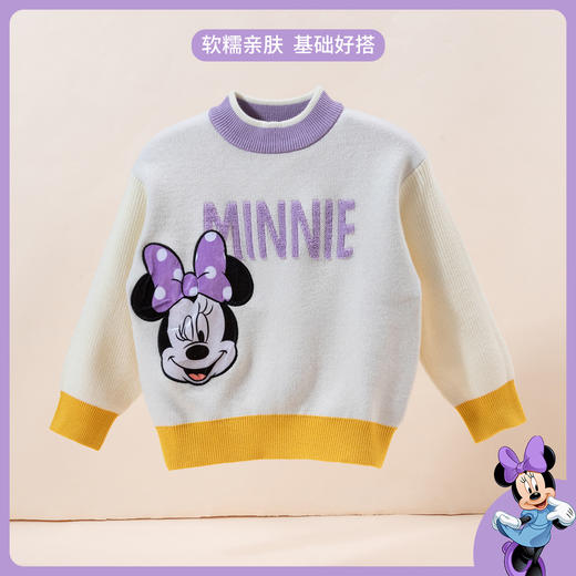 【商场同款】迪士尼女童秋季针织套头上衣223DS0764 商品图1