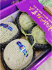 润泽网纹蜜瓜一箱 商品缩略图1