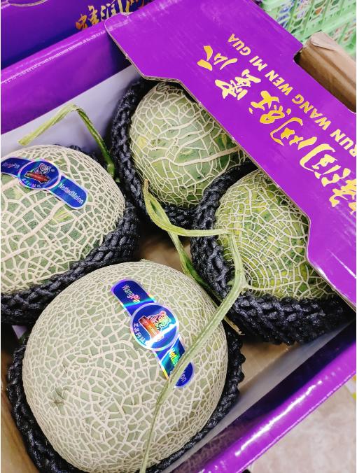 润泽网纹蜜瓜一箱 商品图1