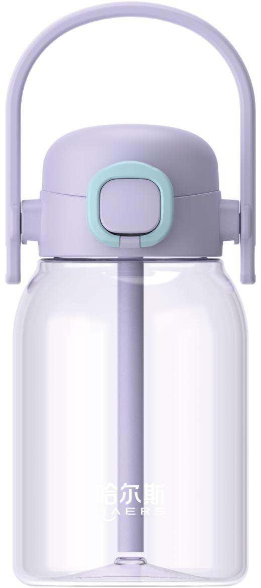 哈尔斯饮力圆提杯HSD-720-001 商品图2