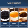 华祥苑 国缤茶 小蓝罐 牛肉桂 礼盒装 商品缩略图1