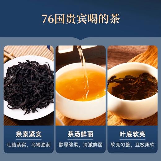 华祥苑 国缤茶 小蓝罐 牛肉桂 礼盒装 商品图1