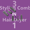 【新款懒人热风梳】三合一多功能 家用宿舍吹风梳 卷发器直发器电吹风 出差旅游方便携带 国庆出游 商品缩略图3