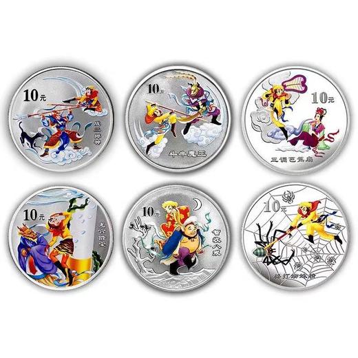 西游记彩色银币，一二三组！每组2枚（1盎司*2）原盒原证！ 商品图4