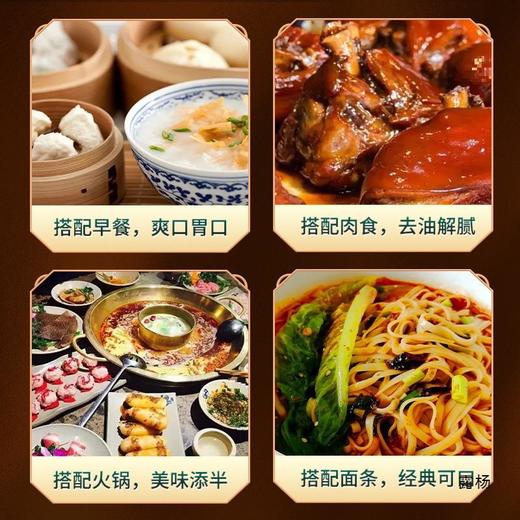 【颗颗原产地，新蒜久留香，金乡糖醋蒜】 糖蒜糖醋蒜 蒜头腌制 糖醋大蒜头 甜蒜泡蒜大蒜 腊八蒜咸菜下饭菜-QQ 商品图3