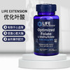 life extension优化叶酸 100片 商品缩略图0