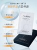 imkoco多肽紧致抗皱面膜 商品缩略图2