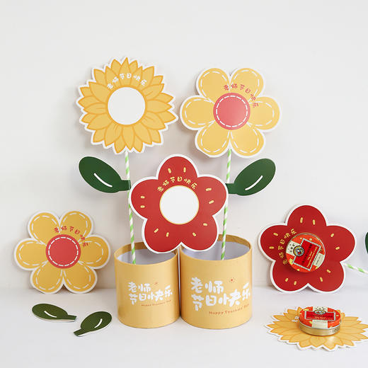 【教师节】卡片花系列（5张/包）【念慈庵花卡】 商品图0