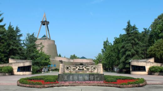 <重庆+成都双城联游6天>长江索道、长江轮渡、解放碑、洪崖洞、磁器口、渣滓洞、白公馆、轻轨穿楼、 成都大熊猫、三星堆、锦里、太古里、宽窄巷子、抚琴夜市 商品图4