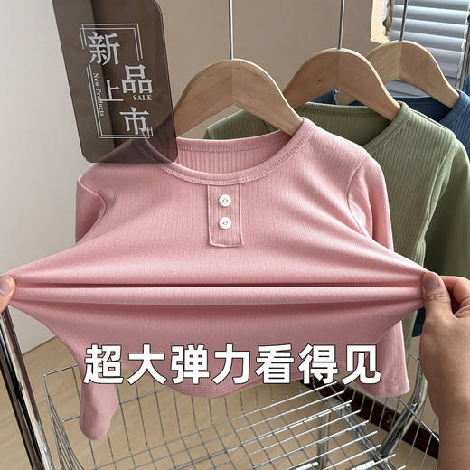 【薅羊毛39.9/任选2件】秋冬刚需单品「儿童打底衫/马甲」舒服又保暖 !配色都是超级好看!男女同款! 商品图5