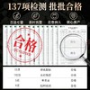 【直送到家】126g五虎茉莉花茶 商品缩略图2