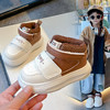 【板鞋设计，时尚百搭】儿童运动鞋 春秋新款男童鞋子 防滑男孩休闲跑步鞋 软底宝宝板鞋-QQ 商品缩略图2
