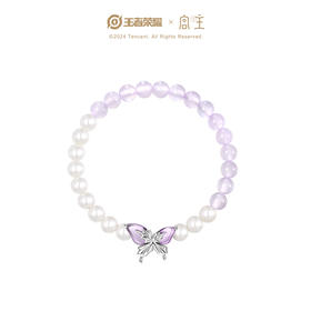 【蝶梦仲夏手串】Fanci范琦银饰 宫主×王者荣耀合作款 轻奢原创设计