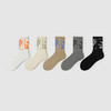 都市丽人都市锋尚中筒袜休闲系列精梳棉袜子男袜子FCTDE8 商品缩略图1
