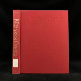 莫扎特的歌剧 数百幅插图 精装大16开