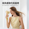 徕芬Laifen SE第2代高速吹风机 SE 2 套装版 商品缩略图2