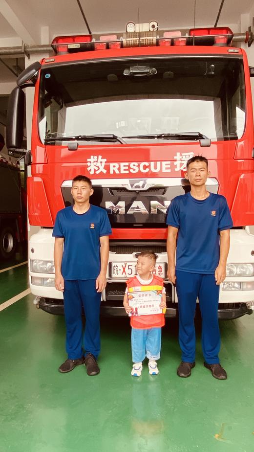 职业体验｜9月28日走进火焰蓝，学做小小消防员！👩🏻‍🚒👨🏻‍🚒 商品图3