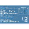 新四海罐装目鱼条 商品缩略图4