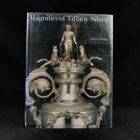 华丽的蒂芙尼银器 345幅插图（300幅彩色） 精装大16开