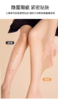 3D防脱散足尖加固连裤袜EO30395 商品缩略图2