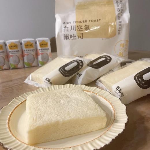 梦仲瑶白川空气嫩吐司 商品图1