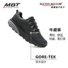 MBT足健康鞋户外徒步 GTX防水 男足弓支撑缓解足跟压力MT APLINE 商品缩略图8
