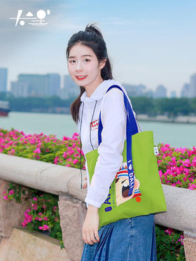 大理文创萌趣系列 | 阿鹏印花帆布袋 | 现货加急发