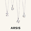ARSIS银饰｜印记系列 简约字母吊坠项链 商品缩略图0