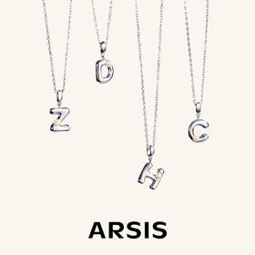 ARSIS银饰｜印记系列 简约字母吊坠项链