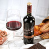 【慕拉】巧克力酒红酒750毫升颜值酒葡萄酒甜红酒甜酒女生婚礼葡萄酒 商品缩略图0