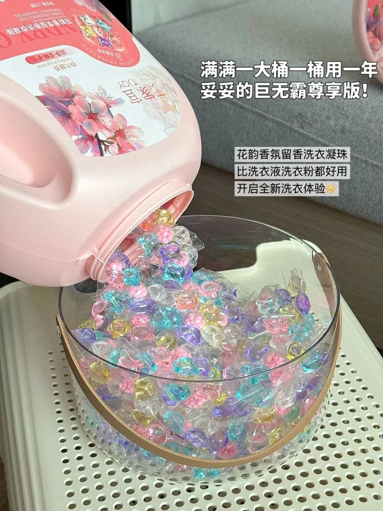 一颗六效合一！到手足足170颗‼【TJOY丁家宜六腔花韵香氛留香洗衣凝珠170颗】新加坡进口微囊技术，还原大师调香、六腔高浓缩，一颗能洗8-15件衣服！！