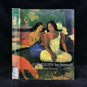 高更画集 200余幅插图 精装大16开