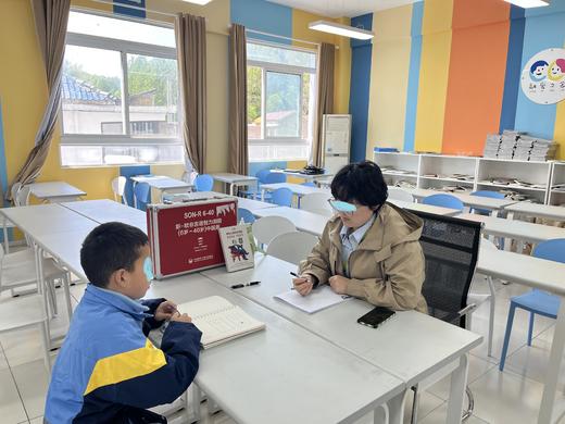 【儿童认知测评和家庭关系测评】测评适用于6-15岁儿童家庭，全程测试约2-2.5小时。精准识别｜家庭洞察｜专业指导    如风生活特惠 商品图0