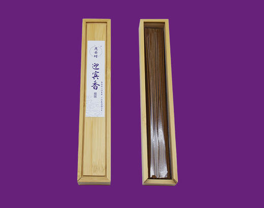 迎客香（21CM线香/60支） 商品图2