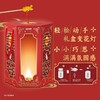 乐事408g膨化零食灯笼礼盒 商品缩略图4