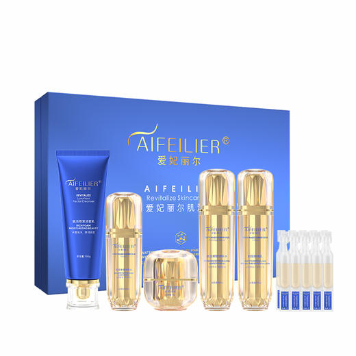 【积分好礼】爱妃丽尔肌活套盒 商品图2