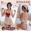 霏慕 蝴蝶结俏女仆裸背围裙装女主播网红性感情趣内衣夫妻刺激制服性感睡衣浴睡袍3902  均码 商品缩略图2