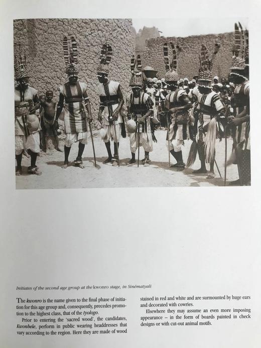 非洲舞蹈图集 160幅插图（80幅彩色） 精装大16开 商品图9
