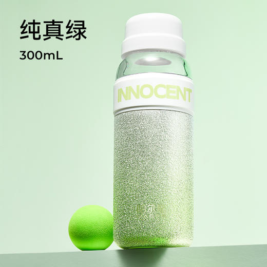 哈尔斯星耀茶水分离杯HGS-300-001 商品图7