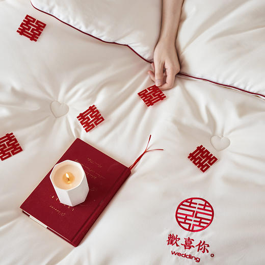 自然醒云绒棉芯生欢喜被结婚庆陪嫁喜被春秋被子冬大豆纤维被芯喜字加厚冬被TD 商品图10