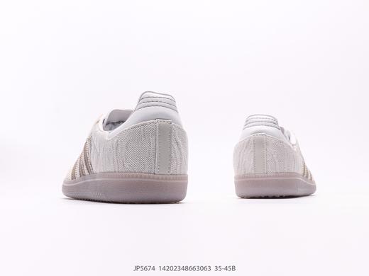 阿迪达斯Adidas Samba OG复古休闲运动板鞋JP5674男女鞋 商品图5