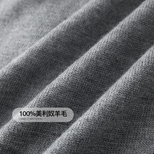 三彩2024冬季新款绵羊毛针织裙圆领连衣裙宽松直筒裙内搭简约女S 商品图4