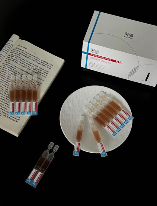 痘敏肌王老吉！芙清凉茶次抛清痘舒缓精华液5支（26.11） 商品图11