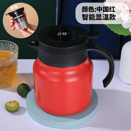 【自营】维米仕（vimees）智能温显焖茶壶焖烧杯800ml 红色VM-H051 商品图1
