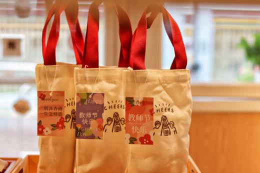 青春有幸 感恩有你 商品图3