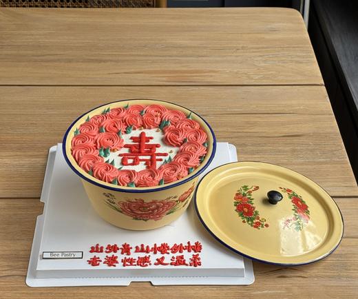 长寿面G款 碗 商品图0