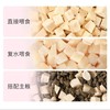 毛大胖宠物四拼混合冻干鸡鸭肉冻干/蛋黄/猫草冻干粒营养发腮猫狗零食50g/罐 商品缩略图2