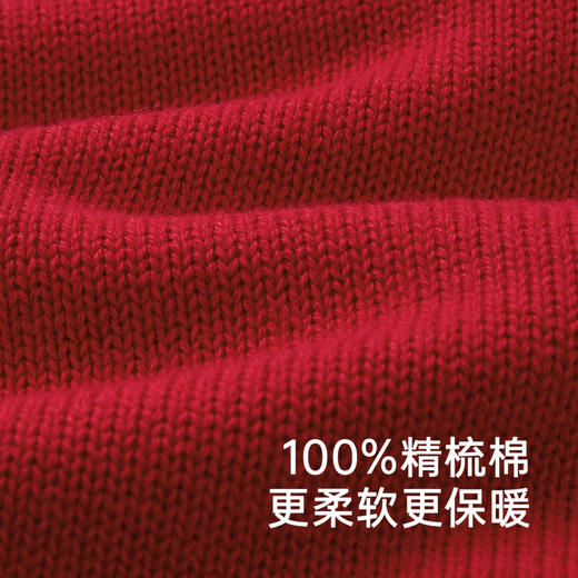 【商场同款】英氏儿童毛衣纯棉开衫外套春秋男童针织衫喜庆拜年服 商品图1